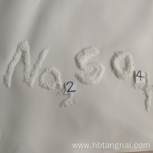Barium Sulfate Nano Modifying naSO4 filling materials